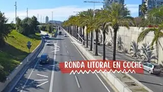 Ruta en coche en Ronda Litoral Barcelona, España 🇪🇸 #rondalitoral #barcelona #españa 