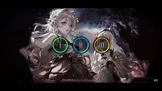[rotaeno ストーリー3章]翠杜(III)演出 (ストーリー3章5話を含みます)