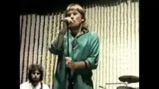 Veenus - Ultima Thule India (PUNE) 1987