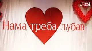14. inkluzivni festival &ndash; Petrovac na Mlavi LORTUS media 2025.