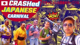 WE CRASHED THE JAPANESE CARNIVAL | Kanda Matsuri + Anime District + Sumo Wrestling