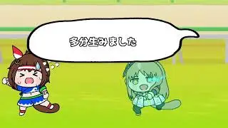 たぬき