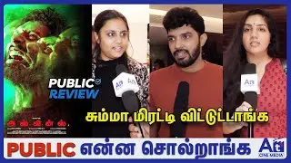 Asvins Movie Public Review | Asvins  Review | Vasanth Ravi | அஸ்வின்ஸ் | Asvins Public Talk
