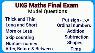 UKG maths final exam questions /UKG maths annual exam questions/UKG maths final exam worksheets