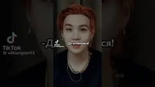 ФФ: