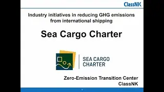 Overview of Sea Cargo Charter