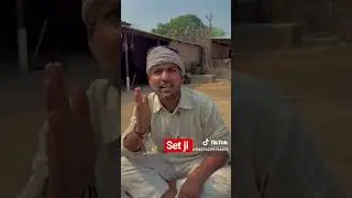 set jii government scheme #funny #comedy #fun
