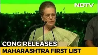 Congress Releases First List Of 51 Candidates For Maharashtra Polls
