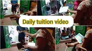 tuition class video || home tuition class||daily tuition classes || teaching|| primary students||
