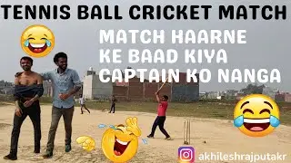 tennis ball cricket live today | tennis ball cricket batting | cricket live tennis match | vlogging
