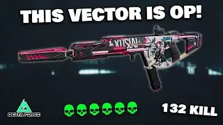 EZ KILL! VECTOR 132 KILL LOADOUT VECTOR ЛУЧШИЙ В 6-М СЕЗОНЕ DELTA FORCE