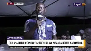 #AGENSHONGA: OKU AKARUURU K'OMUNY'EISHENGYERO WA KIBANDA NORTH KATAMBURA -  KIRYANDONGO