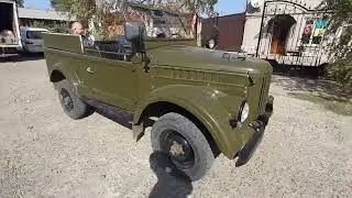 ГАЗ 69