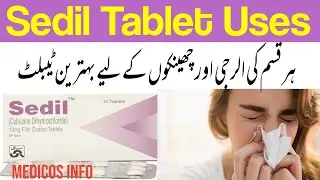 Sedil tablet uses in urdu