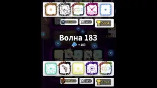 100+ Wave (183) in Random Dice | Co-op mode | v 3.13.2