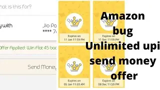 Amazon upi bug😀 unlimited time scan pay offer, new loot video,
