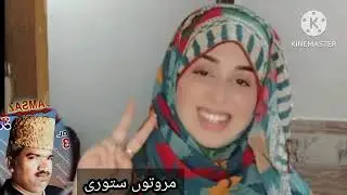 Damsaz marwat madani majlas     تا بغیرہ می ھیس سوک پہ دنیا یار نشتہ دا