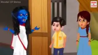 drawani kahani