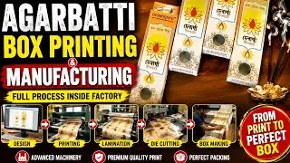 Deepkathi Box Printing Service | Premium Customized Packaging #DeepkathiBox #BoxPrinting