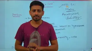 Petroleum and Coal | UPSC GSI | Mains | Analytical Chemistry | Paper-III