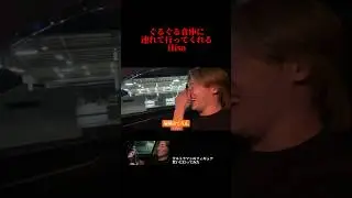 【切り抜き】熊本弁が炸裂してしまったシーン