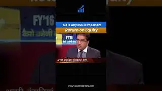 What is ROE (Return on Equity)?