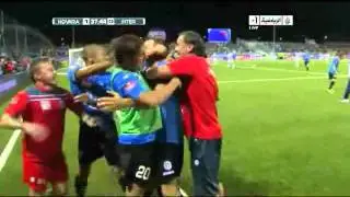 Novara 1 - 0 Inter (Meggiorini).flv