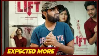 Lift Movie Review - Marana Honest Review | Kavin, Amritha Iyer | Enowaytion Plus