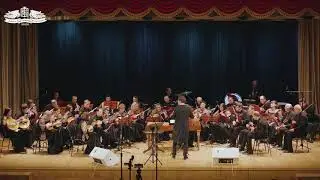 Тизол - Эллингтон Караван