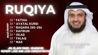 ✨ Powerful Ruqyah for Jinn, Black Magic, Headache & Evil Eye &mdash; Listen Daily for Protection!