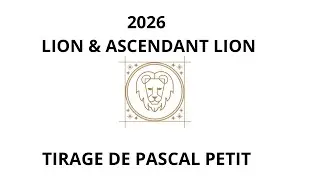 Lion 2026