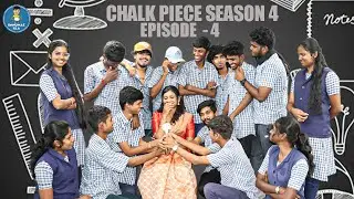 Chalk Piece | Season 4 | Episode4 | Back to School Days | Comedy | Love | Web Series | Onnumae Illa