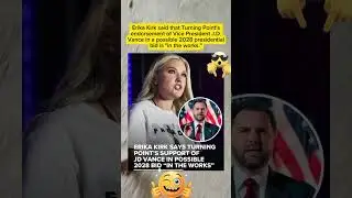 кандидат в вице-президенты #смешно #президент #США #новости