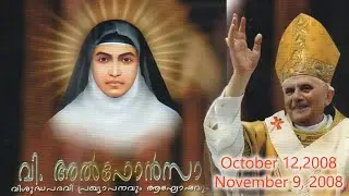 Canonization Celebrations of St. Alphonsa at October to November, 2008