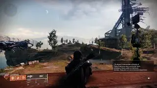 DESTINY 2: PRESENTACION DEL CANAL + GAMEPLAY