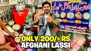 Special Healthy Afghani Lassi In Just 200 Rupees 😍🤤
