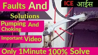 Split Ac Suction Pipe Ice Reason|Split AC Cooling Coil Ice Reason/Split AC Par Ice Barf Kyu Aati Hai