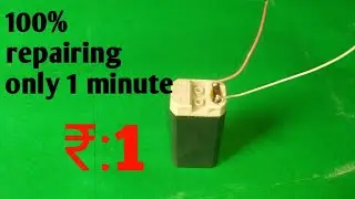 Repair Battery || How to repair 4 volt lead acid Battery || बैटरी की मरम्मत कैसे करें