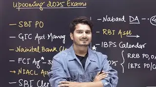 Upcoming Bank Exams 2025 & Important Announcement for All Aspirants | FCI Vacancy News