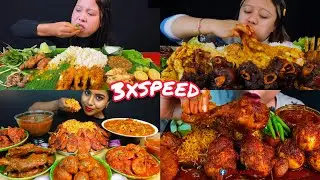 ASMR :SPICY Mutton Fat Curry Fish Curry, Chicken Curry, Pulao Prawn Egg Rice Salad Mukbang 3X