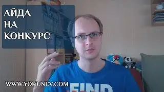 Конкурс микро рассказов Sweek. Она не осмеливалась открыть письмо