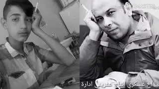 اغاني شيار جيا