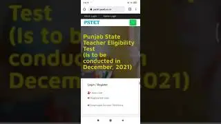 PSTET Correction Panel Open &bull; Correction ਕਿਸ ਕਿਸ Data ਦੀ ਹੋ ਸੱਕਦੀ &bull; Double Fee 100% Solution