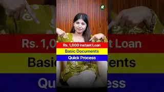 1000 Ka Loan Kaise Le Aadhar Card Se? 1000 Instant Loan | 1000 Urgent Personal Loan | Loan Kaise Le?