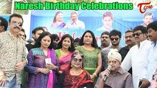 Actor Naresh Birthday Celebrations