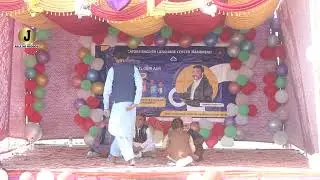 Tableau | Zindagi | Saleem Baloch | Male Students | Balochi Songs | Mega Event 2024 | EELCNasirabad
