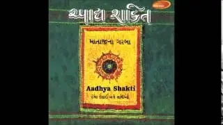Mataji Na Garba - Mediye Melyo -  मेडिये मेल्यो - Adhya Shakti (Hema Desai) - Devotional Song