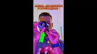 Мини-принтер, который всё пометит!