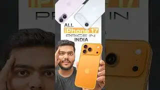 iPhone 17, 17 Air, Pro & Pro Max Price in India