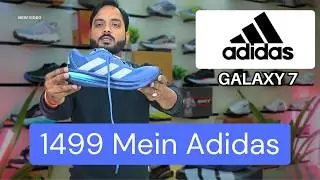 Adidas Galaxy 7 Sports Shoes 🎽 Unboxing & Honest Review ⭐ Comfort + Performance Test